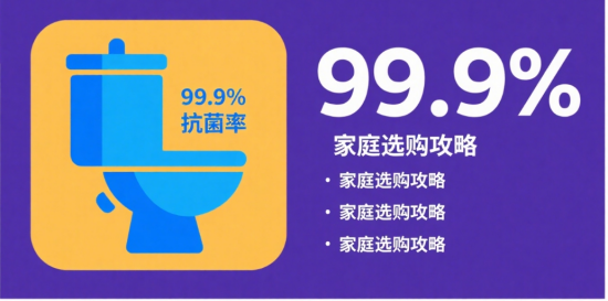 2025ԡ߿99.9%¹ʵʩҽԺļͥѡ
